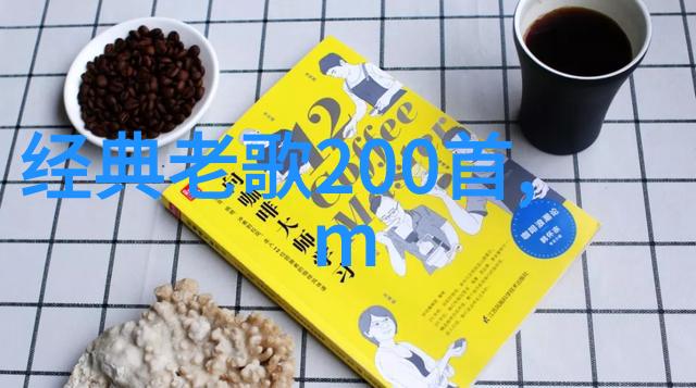 先天八卦与五法的古今哲学探究