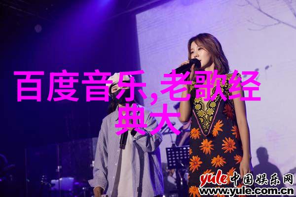 河南头条网-探索河南省内新闻热点河南头条网的独特报道风格