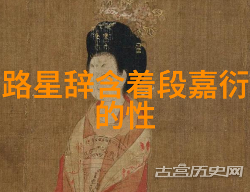 网红模样的秘密揭秘长相的关键特征