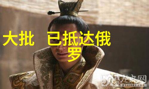 花边新闻我都知道了这位明星的秘密恋情被拍到啦