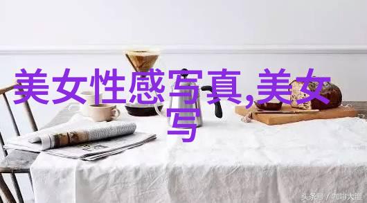杯中沉思黯然失色的美超唯美好听QQ网名2018精选