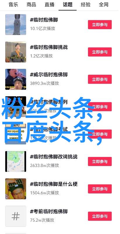 绳索与木桩开端的绝望
