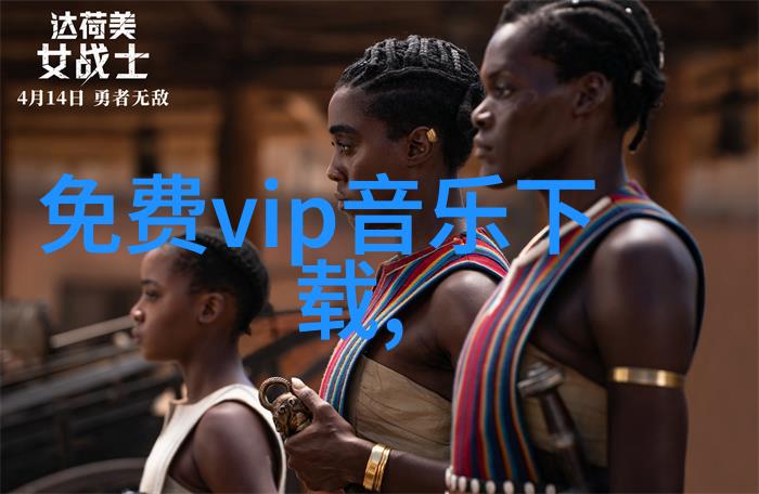 回响时光老歌经典500首的金辉岁月