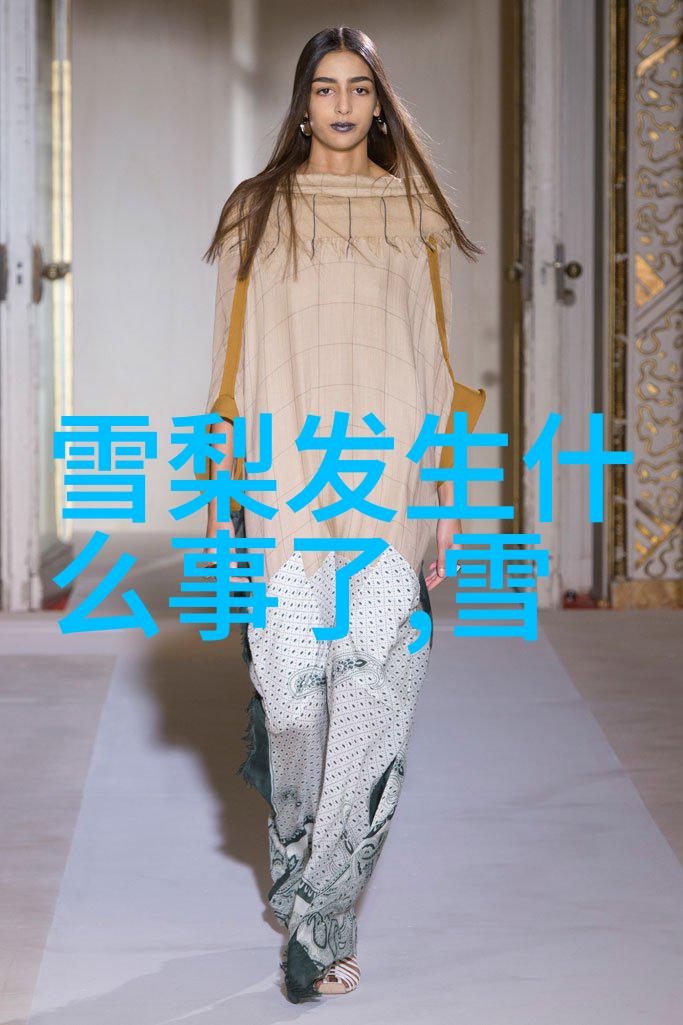 家宅布局艺术应用八卦原理巧用空间设计