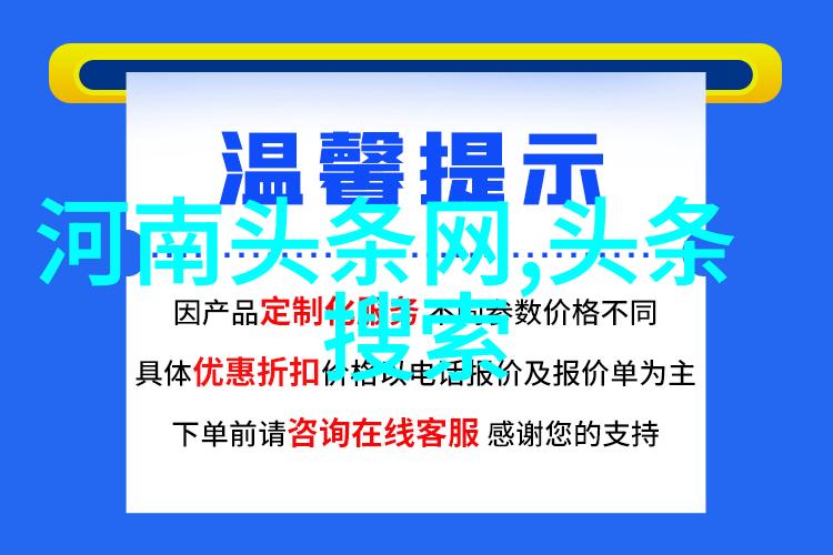迫的爱人 电影 - 绯闻关系揭秘电影中那些充满欲望与背叛的复杂情感