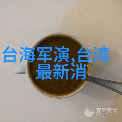 云木吃瓜风波韩婧格视频事件背后的娱乐圈秘密