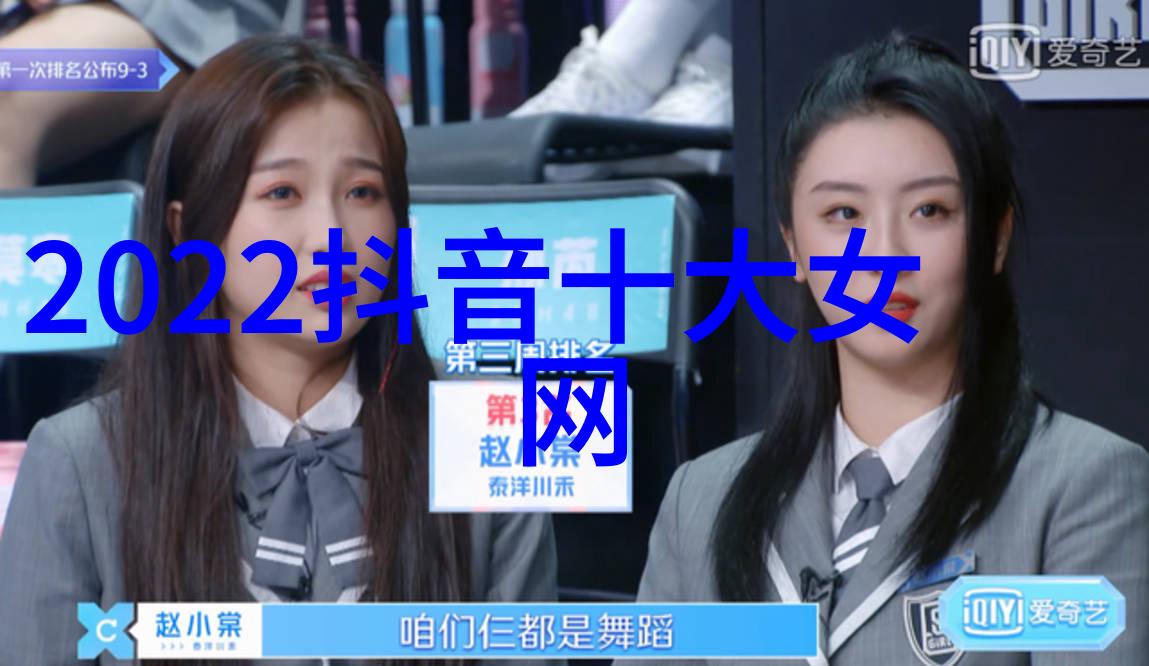 最火网络歌曲排行榜2022 - 网络音乐热度之巅揭秘年度最佳歌曲