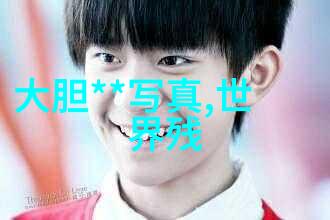 黄晓明与angelababy正式宣布离婚中国娱乐圈的另一起分手新闻