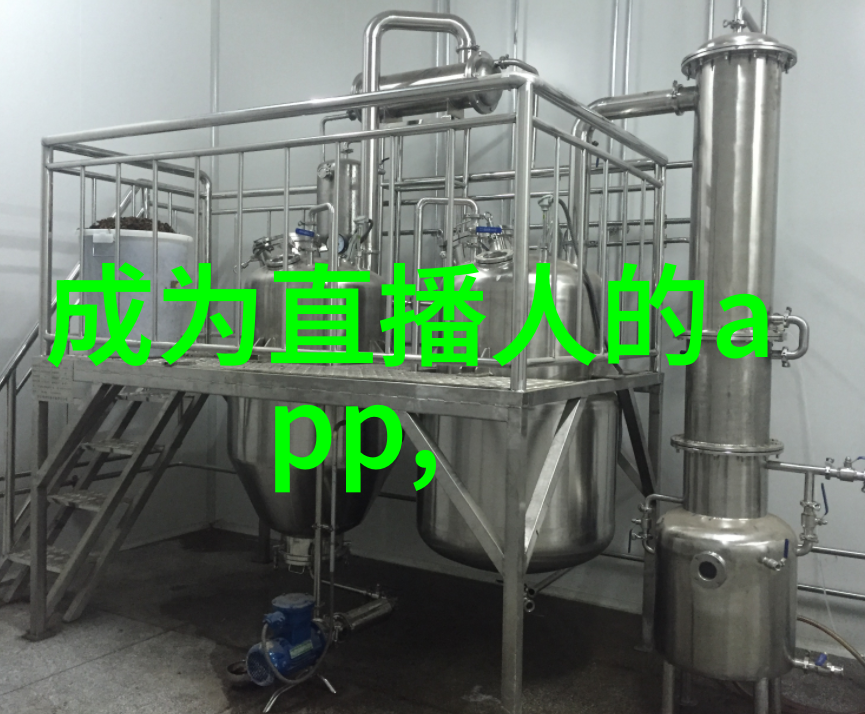 茶啊二中电影免费观看完整版引领影视未来新趋势电影这个人来自未来虚拟制作