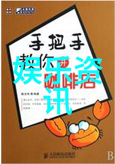 春夏必备单品指南芭莎编辑推荐您必须拥有的物品