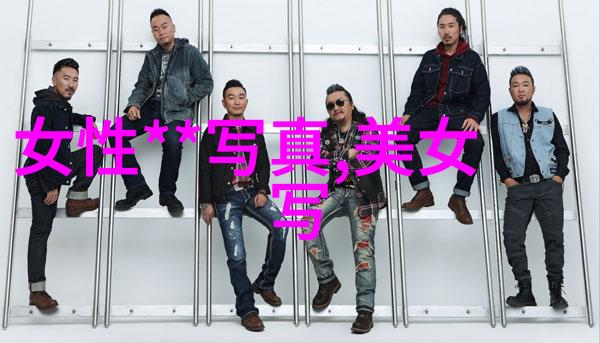 如梦之梦深圳站演出延期等同于就是要你爱上我电视剧中的情感波折具体事宜将在8月31日前一一公布