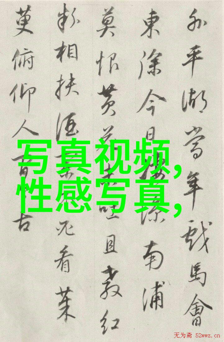 易烊千玺图片展现萌宝成长为酷帅大佬一事一占卜免费体验人物魅力