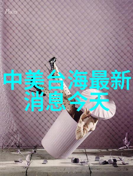 阳台与卧室之间的百步穿梭108次踏足中的故事