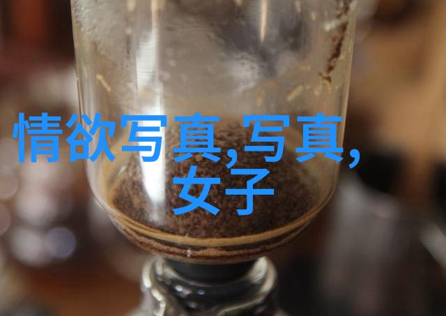 电阻炉炼出好听吉利的wifi名字点亮创意网络之光