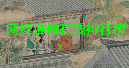 向往的生活 综艺吴奇隆激动泪崩小虎队经典爱让他情感爆发