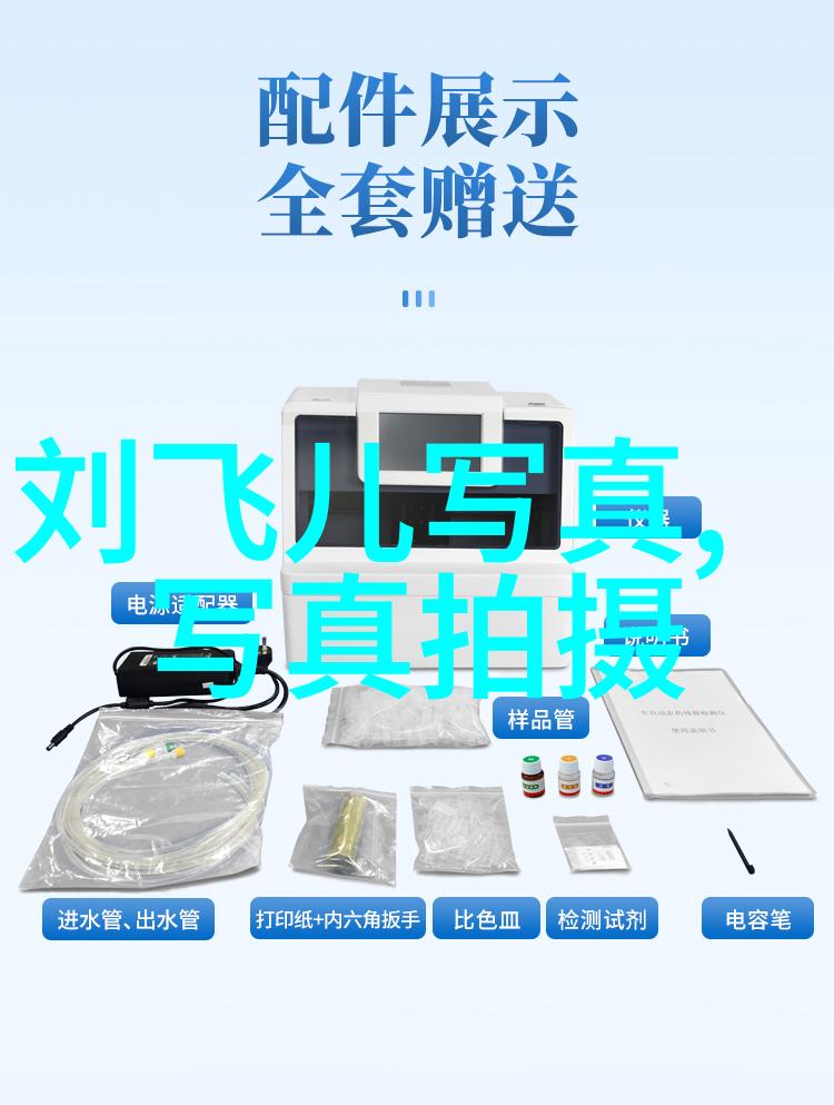 生活方式调整秦钢是否改变了他的日常习惯和生活方式