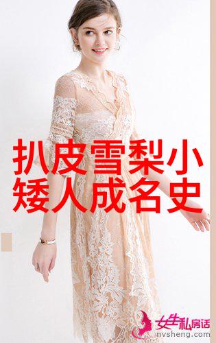 阳台尽头的遥望与卧室边缘的脚步