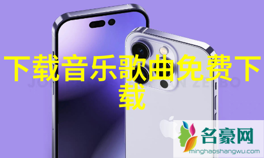新闻头条今日要闻任嘉伦戏剧转身周生辰相隔仅18天长意反差如天地之大