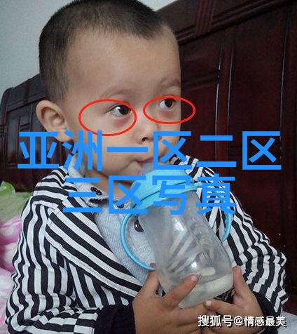 姚晨送别潘星谊泣不成声 忆老同学是班花