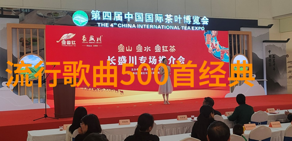 美丽画卷探索那些让人沉醉的背景图片