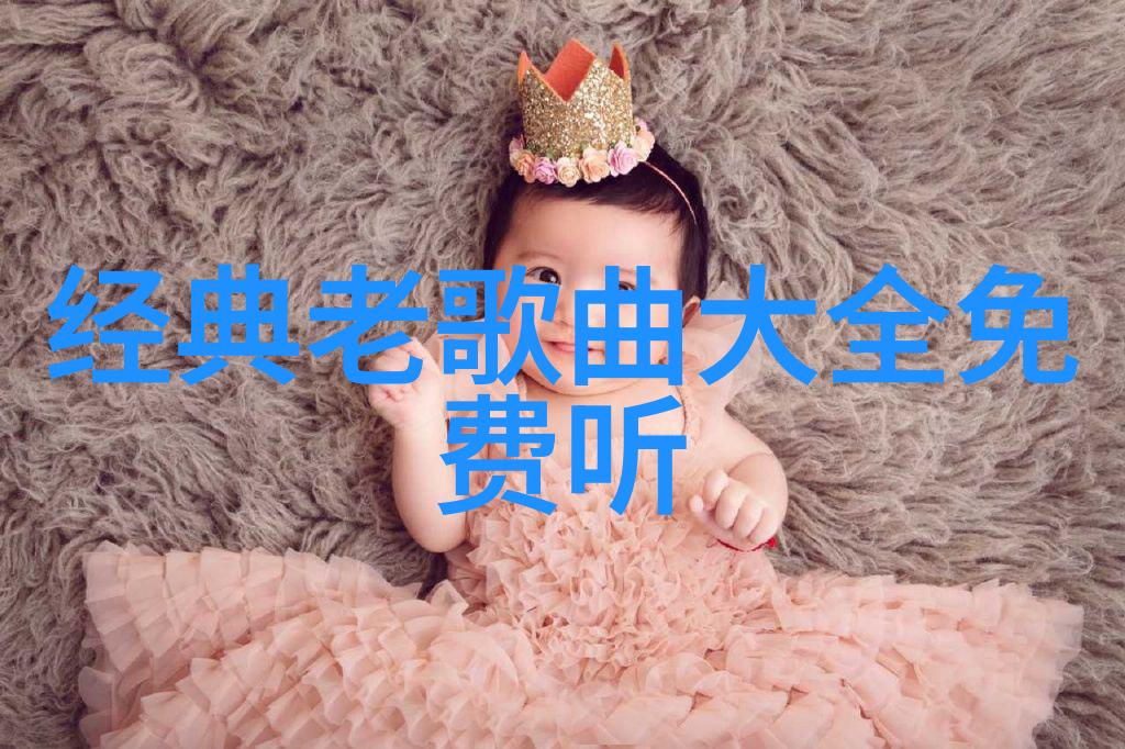 幕后黑手与光环背后的阴影