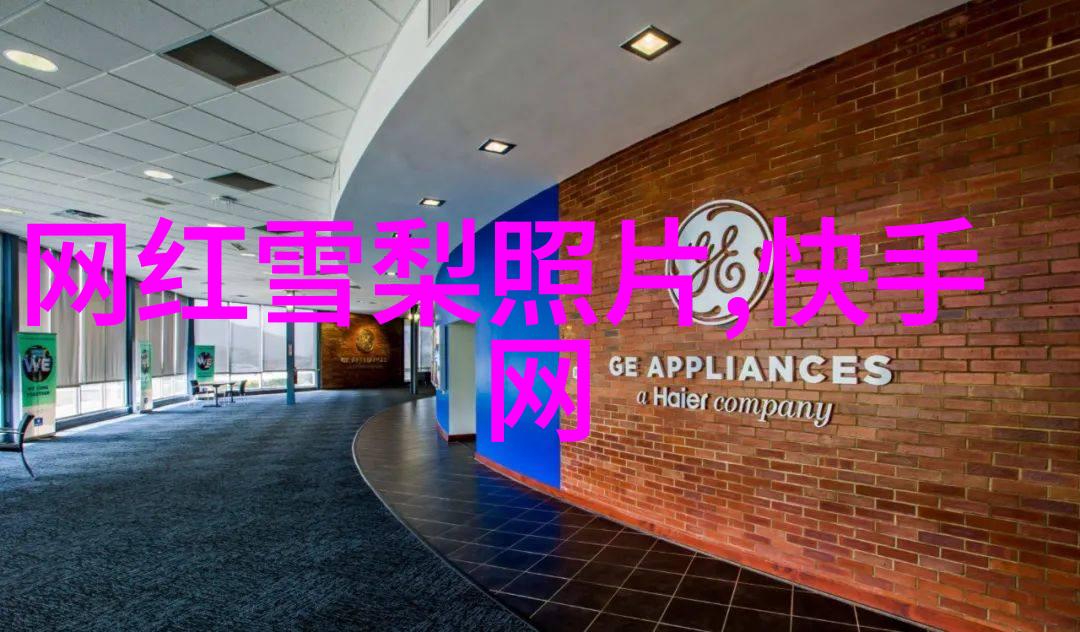 神秘算命揭秘免费八字解析网站的运作机制