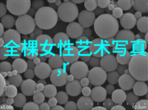 68设计师联盟聚焦创意的火花点燃