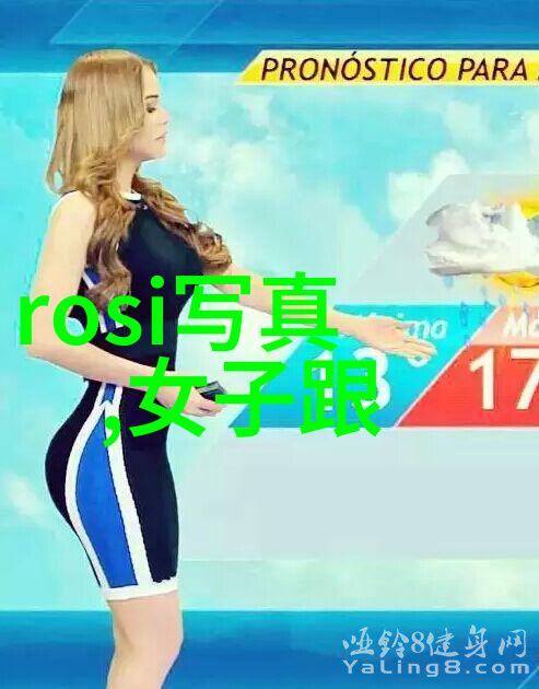 两岸情报局今日动态