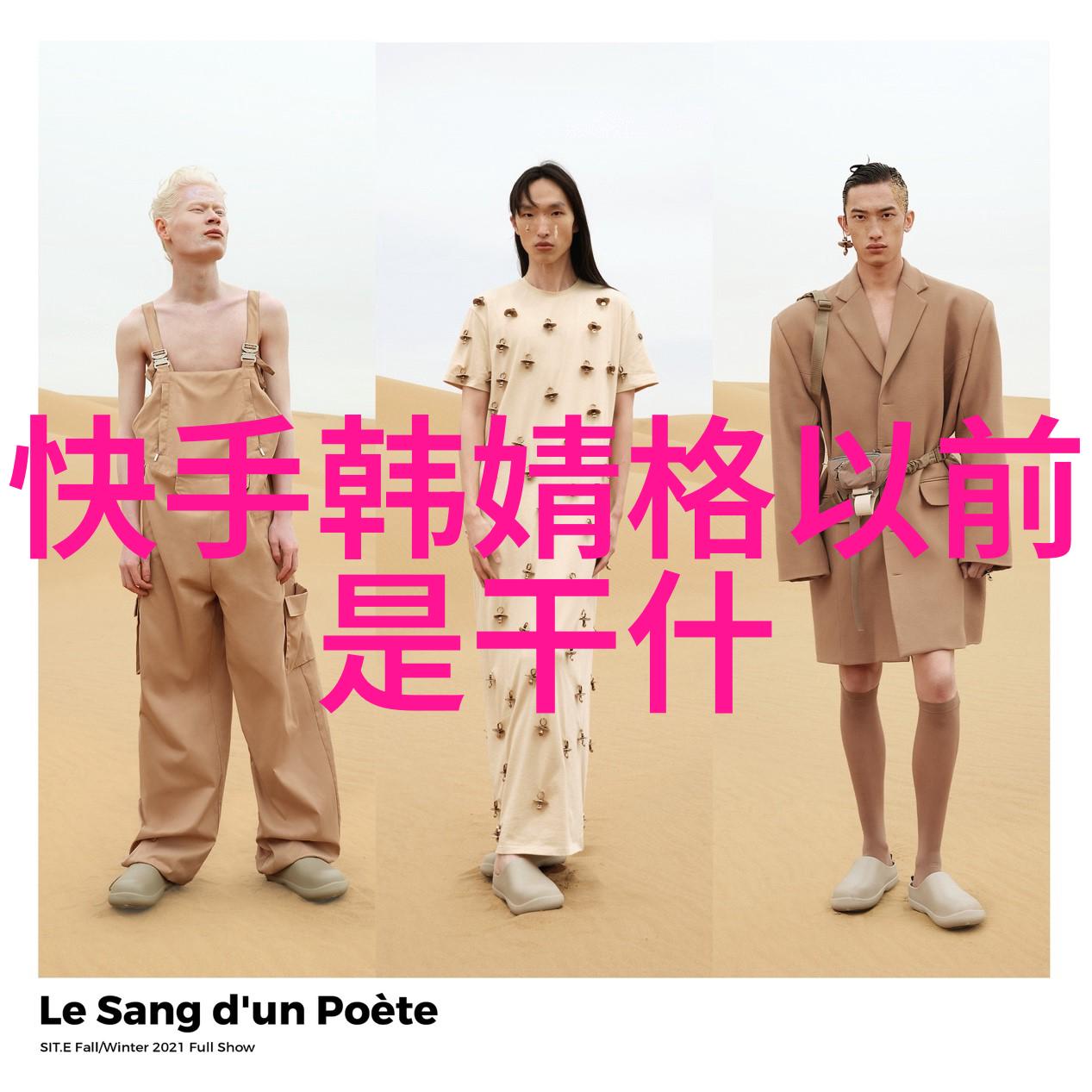 免费听歌app第一名背后的秘密是什么