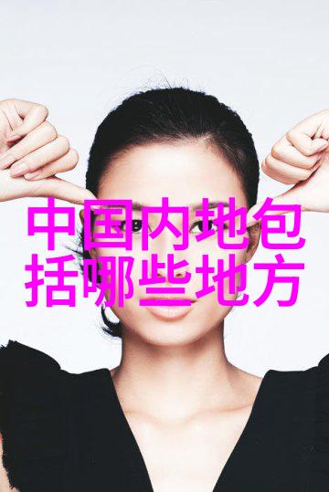 米克基鲁索米奇老鼠的冒险故事