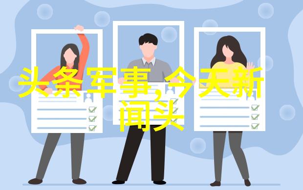 时尚耳环的艺术探索从古典到现代的装饰之美