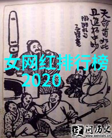 电影娱乐八卦星光下的秘密影后私生活爆料