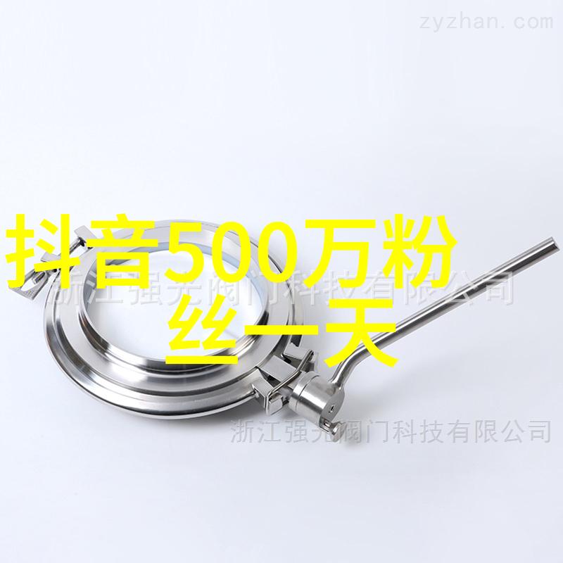 真实大自然风景图片-探秘地球美丽摄影师捕捉的神奇自然瞬间