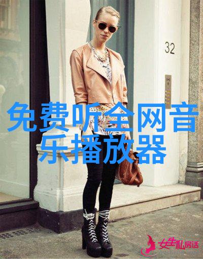 我们的美好生活综艺-共筑幸福梦探索家庭美好的每一天