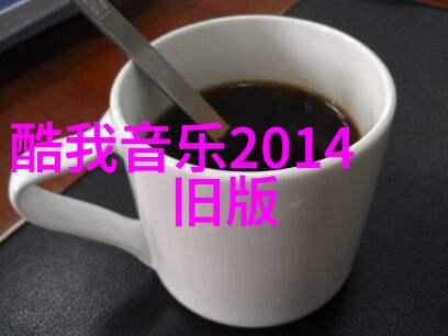 人生最现实的话在大自然中想要活得顺畅请时刻带上脑子