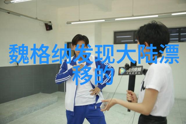 古风诗意女生扣扣网名大全数据驱动的迷离爱景