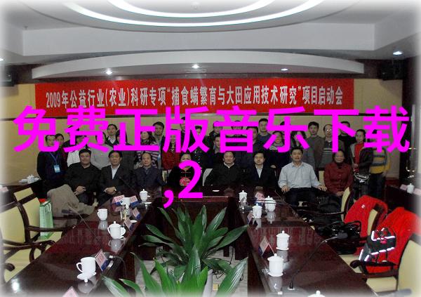 废帝为妃逆袭皇家