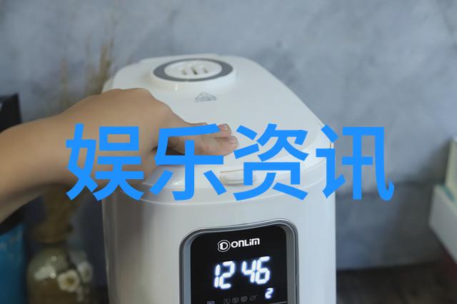 20岁的黄晓明庆祝香港回归我还记得那天黄晓明用歌声温暖了每个人的心
