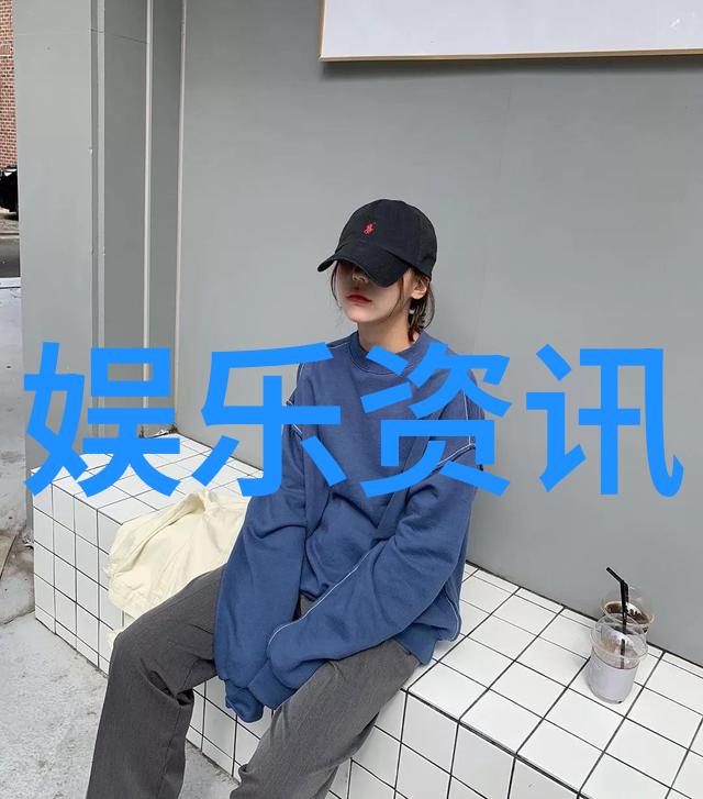 八卦的方位与宇宙之谜解析
