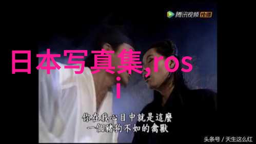 韩国综艺情书真实爱情故事在节目后
