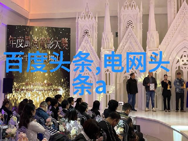 台湾突然传来重大消息许魏洲首次亮相话剧震撼演出夹带雷雨与雷雨后惊鸿一现的新身份展现