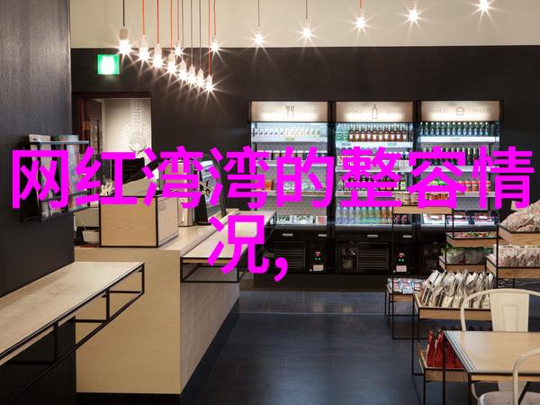 性感写真的文化符号解读从视觉语言到社会意义的探究