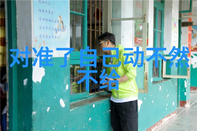 浩子首唱一条美妙的歌Tizzy Bac倾情致敬酷我音乐免费版下载安装回味无穷