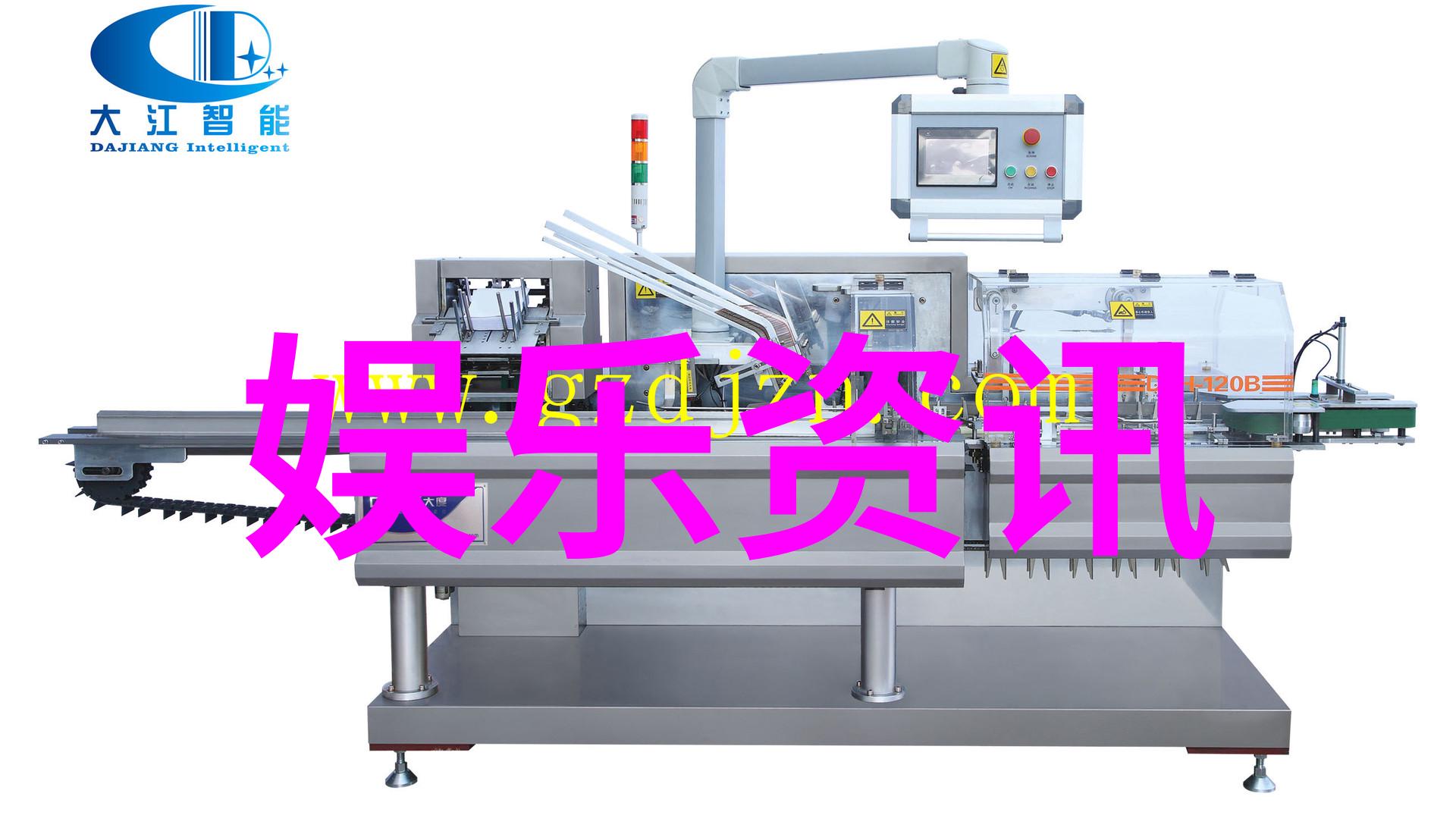 未知领域探索未来几年内我们可能看到哪些创新技术被融入到酷狗音乐产品中去