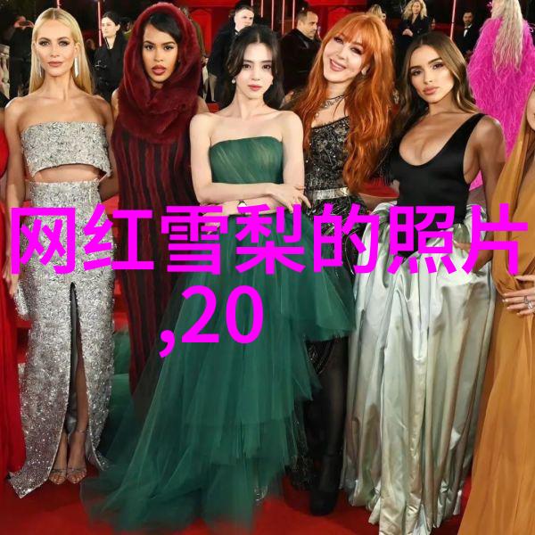 夜间直播平台排行榜前十名我是如何揭秘那些霸占热门直播榜单的夜猫子们
