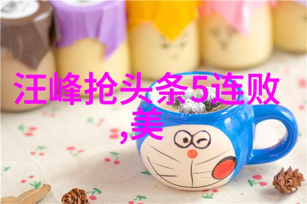 奥飞娱乐我是怎么在奥飞娱乐发现自己的兴趣爱好的小故事