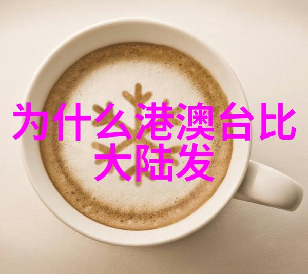 强仁回归Super Junior 新专辑美丽男子海报曝光
