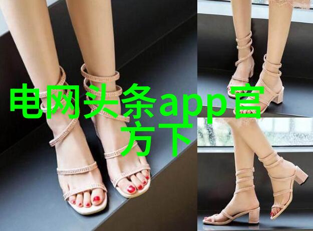 娱乐界的新贵大神如何颠覆游戏体验