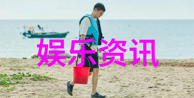 Running Man挑战(韩国最受欢迎的真人秀节目)