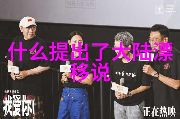 摄影师与网红雪梨共同创作的奇迹照片集